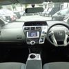 toyota prius-α 2014 -TOYOTA--Prius α DAA-ZVW41W--ZVW41-0014239---TOYOTA--Prius α DAA-ZVW41W--ZVW41-0014239- image 11