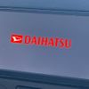 daihatsu tanto 2014 CFJ1802739 image 3
