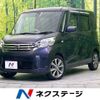 nissan dayz-roox 2015 -NISSAN--DAYZ Roox DBA-B21A--B21A-0199889---NISSAN--DAYZ Roox DBA-B21A--B21A-0199889- image 1