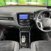 mitsubishi outlander-phev 2018 CFJ1577928 image 2