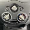 nissan note 2018 -NISSAN--Note DBA-NE12--NE12-212905---NISSAN--Note DBA-NE12--NE12-212905- image 4