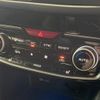 subaru forester 2020 quick_quick_SKE_SKE-038281 image 7