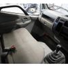 toyota dyna-truck 2015 GOO_NET_EXCHANGE_9030058A30250429W003 image 11