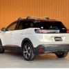 peugeot 3008 2022 CFJ1546323 image 15