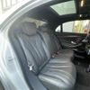 mercedes-benz amg 2015 -MERCEDES-BENZ--AMG CBA-222178--WDD2221781A076096---MERCEDES-BENZ--AMG CBA-222178--WDD2221781A076096- image 20