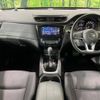 nissan x-trail 2018 -NISSAN--X-Trail DBA-T32--T32-055713---NISSAN--X-Trail DBA-T32--T32-055713- image 2