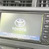 toyota aqua 2019 -TOYOTA--AQUA DAA-NHP10--NHP10-2648368---TOYOTA--AQUA DAA-NHP10--NHP10-2648368- image 3