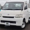 toyota townace-truck 2015 -TOYOTA--Townace Truck DBF-S402Uｶｲ--S402U-0016409---TOYOTA--Townace Truck DBF-S402Uｶｲ--S402U-0016409- image 1