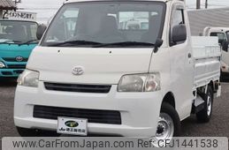 toyota townace-truck 2015 -TOYOTA--Townace Truck DBF-S402Uｶｲ--S402U-0016409---TOYOTA--Townace Truck DBF-S402Uｶｲ--S402U-0016409-