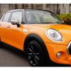 mini mini-others 2016 -BMW 【滋賀 301ﾆ5208】--BMW Mini LDA-XT20--WMWXT720X0T859863---BMW 【滋賀 301ﾆ5208】--BMW Mini LDA-XT20--WMWXT720X0T859863- image 25