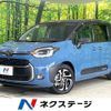 toyota sienta 2023 quick_quick_MXPL10G_MXPL10-1070263 image 1