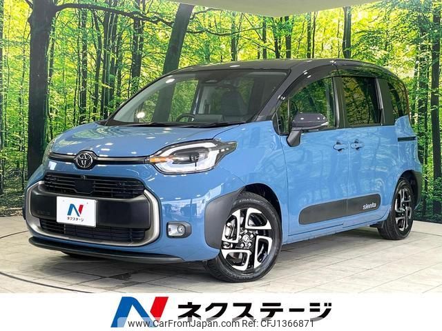 toyota sienta 2023 quick_quick_MXPL10G_MXPL10-1070263 image 1