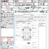 mazda roadster 2017 CFJ1817166 image 21