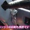 mitsubishi-fuso canter 2009 GOO_NET_EXCHANGE_0707574A30250603W001 image 47