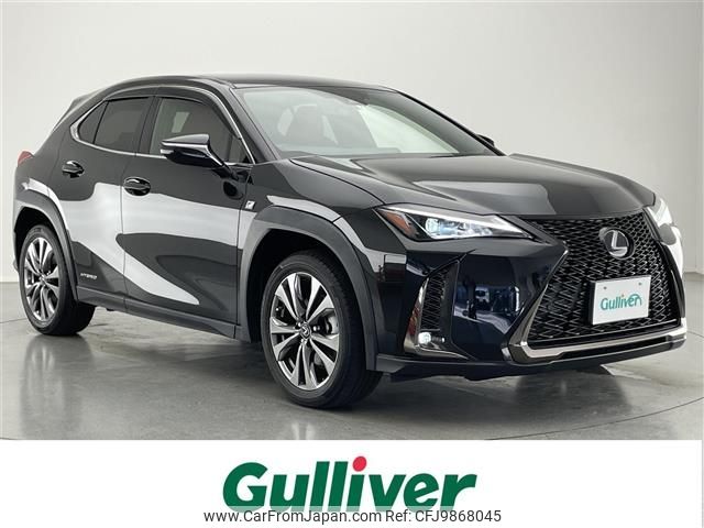 lexus ux 2019 -LEXUS--Lexus UX 6AA-MZAH10--MZAH10-2026418---LEXUS--Lexus UX 6AA-MZAH10--MZAH10-2026418- image 1