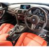 bmw m3 2015 quick_quick_CBA-3C30_WBS8M92020P972840 image 3