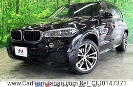 bmw x5 2016 -BMW--BMW X5 LDA-KS30--WBAKS420300J63682---BMW--BMW X5 LDA-KS30--WBAKS420300J63682-