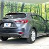 mazda axela 2016 -MAZDA--Axela LDA-BMLFS--BMLFS-102818---MAZDA--Axela LDA-BMLFS--BMLFS-102818- image 17