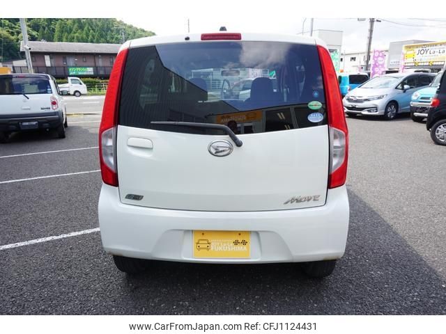 daihatsu move 2013 -DAIHATSU--Move LA110S--0059957---DAIHATSU--Move LA110S--0059957- image 2