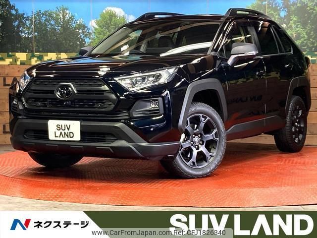 toyota rav4 2023 CFJ1826340 image 1