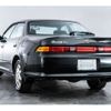 toyota mark-ii 1995 CFJ0765601 image 30