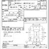 nissan clipper-van 2018 -NISSAN--Clipper Van DR17V-267855---NISSAN--Clipper Van DR17V-267855- image 3