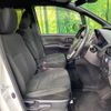 toyota noah 2020 -TOYOTA--Noah 6AA-ZWR80G--ZWR80-0472603---TOYOTA--Noah 6AA-ZWR80G--ZWR80-0472603- image 9