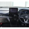 nissan dayz 2019 -NISSAN--DAYZ 4AA-B45W--B45W-0013195---NISSAN--DAYZ 4AA-B45W--B45W-0013195- image 2