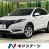 honda vezel 2016 -HONDA--VEZEL DAA-RU3--RU3-1124692---HONDA--VEZEL DAA-RU3--RU3-1124692- image 1