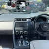 jaguar e-pace 2018 -JAGUAR 【名変中 】--Jaguar E-Pace DF2XA--J1Z33344---JAGUAR 【名変中 】--Jaguar E-Pace DF2XA--J1Z33344- image 8