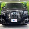 toyota alphard 2015 -TOYOTA--Alphard DBA-AGH30W--AGH30-0044318---TOYOTA--Alphard DBA-AGH30W--AGH30-0044318- image 15