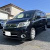 nissan serena 2010 CFJ1555716 image 15