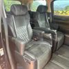 toyota alphard 2016 quick_quick_AGH30W_AGH30-0063273 image 9