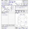 bmw 4-series 2015 -BMW 【名変中 】--BMW 4 Series 3R30--0P783156---BMW 【名変中 】--BMW 4 Series 3R30--0P783156- image 3