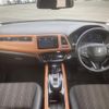 honda vezel 2014 -HONDA--VEZEL DAA-RU3--RU3-1012291---HONDA--VEZEL DAA-RU3--RU3-1012291- image 16