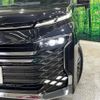 toyota voxy 2022 quick_quick_ZWR95W_ZWR95-0001934 image 13