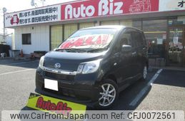 daihatsu move 2014 GOO_JP_700100260830240803002