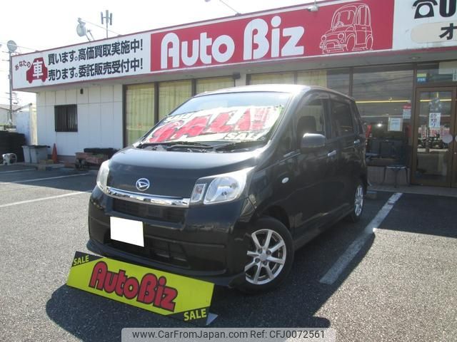 daihatsu move 2014 GOO_JP_700100260830240803002 image 1