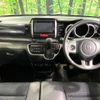 honda n-box 2016 -HONDA--N BOX DBA-JF2--JF2-2500949---HONDA--N BOX DBA-JF2--JF2-2500949- image 2