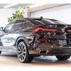 bmw x6 2020 CFJ1688245 image 2