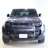 rover defender 2022 -ROVER--Defender 3BA-LE72XAA--SALEA7AXXP2151992---ROVER--Defender 3BA-LE72XAA--SALEA7AXXP2151992- image 8