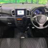 suzuki spacia 2016 quick_quick_MK42S_MK42S-153811 image 2