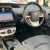 toyota prius 2017 -TOYOTA--Prius DAA-ZVW50--ZVW50-6087766---TOYOTA--Prius DAA-ZVW50--ZVW50-6087766- image 11