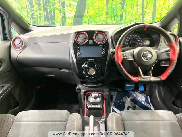 nissan note 2017 -NISSAN--Note DAA-HE12--HE12-080672---NISSAN--Note DAA-HE12--HE12-080672- image 2