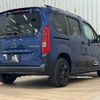 citroen berlingo 2021 CFJ1821872 image 16