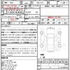 nissan elgrand 2014 quick_quick_DBA-TE52_TE52-077001 image 21