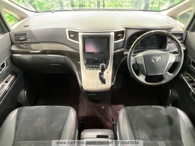 toyota vellfire 2012 -TOYOTA--Vellfire DBA-ANH20W--ANH20-8256011---TOYOTA--Vellfire DBA-ANH20W--ANH20-8256011- image 2