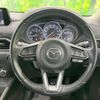 mazda cx-5 2017 CFJ1581812 image 11