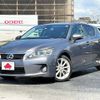 lexus ct 2012 -LEXUS--Lexus CT DAA-ZWA10--ZWA10-2085552---LEXUS--Lexus CT DAA-ZWA10--ZWA10-2085552- image 1