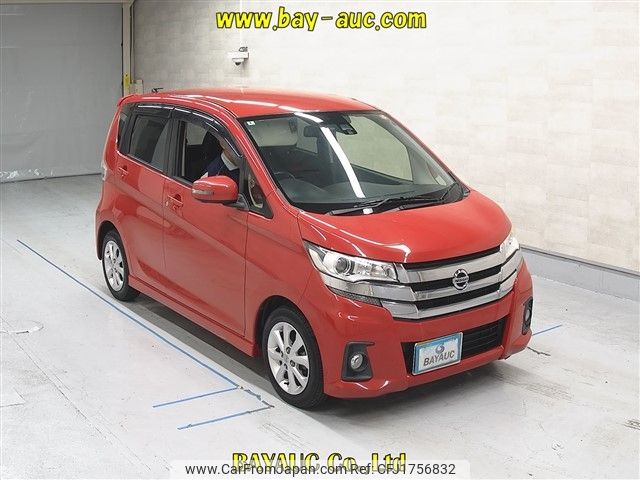 nissan dayz 2016 CFJ1756832 image 1